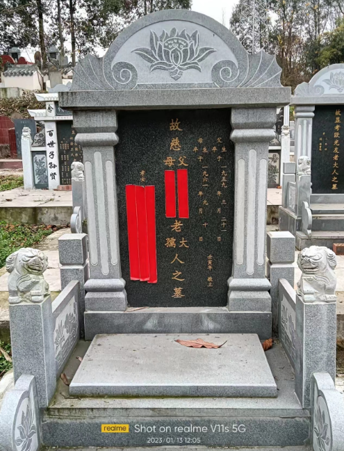 崇州市陵园墓地排名